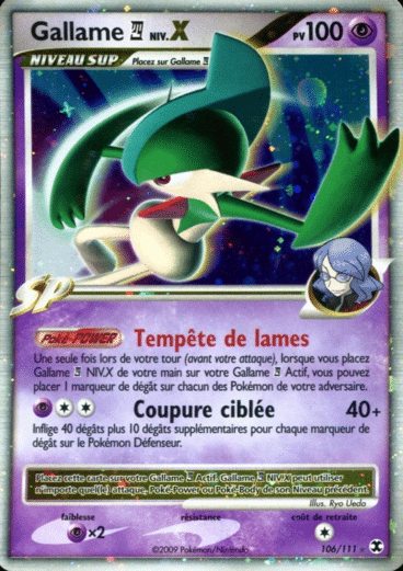 La carte à l'unité Pokémon est un moyen simple et original de collectionner votre série préféré. Les cartes sont protégées.