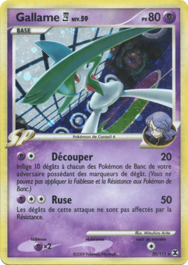 La carte à l'unité Pokémon est un moyen simple et original de collectionner votre série préféré. Les cartes sont protégées.