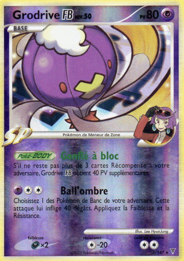 La carte à l'unité Pokémon est un moyen simple et original de collectionner votre série préféré. Les cartes sont protégées.