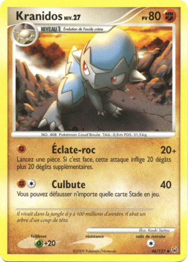 La carte à l'unité Pokémon est un moyen simple et original de collectionner votre série préféré. Les cartes sont protégées.