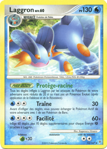 La carte à l'unité Pokémon est un moyen simple et original de collectionner votre série préféré. Les cartes sont protégées.