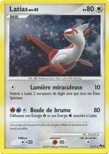 La carte à l'unité Pokémon est un moyen simple et original de collectionner votre série préféré. Les cartes sont protégées.
