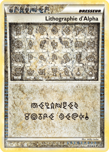 La carte à l'unité Pokémon est un moyen simple et original de collectionner votre série préféré. Les cartes sont protégées.