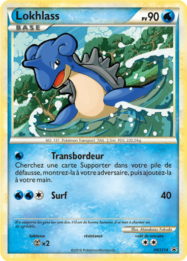 La carte à l'unité Pokémon est un moyen simple et original de collectionner votre série préféré. Les cartes sont protégées.