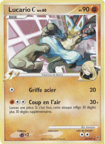La carte à l'unité Pokémon est un moyen simple et original de collectionner votre série préféré. Les cartes sont protégées.