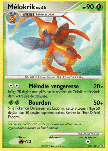 La carte à l'unité Pokémon est un moyen simple et original de collectionner votre série préféré. Les cartes sont protégées.