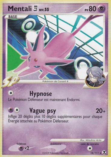 La carte à l'unité Pokémon est un moyen simple et original de collectionner votre série préféré. Les cartes sont protégées.