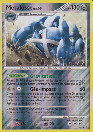 La carte à l'unité Pokémon est un moyen simple et original de collectionner votre série préféré. Les cartes sont protégées.