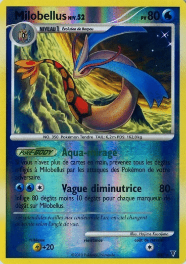La carte à l'unité Pokémon est un moyen simple et original de collectionner votre série préféré. Les cartes sont protégées.
