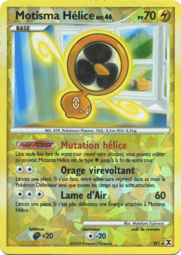 La carte à l'unité Pokémon est un moyen simple et original de collectionner votre série préféré. Les cartes sont protégées.