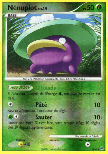 La carte à l'unité Pokémon est un moyen simple et original de collectionner votre série préféré. Les cartes sont protégées.