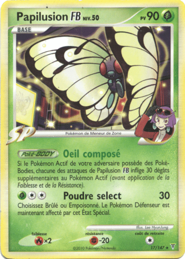La carte à l'unité Pokémon est un moyen simple et original de collectionner votre série préféré. Les cartes sont protégées.