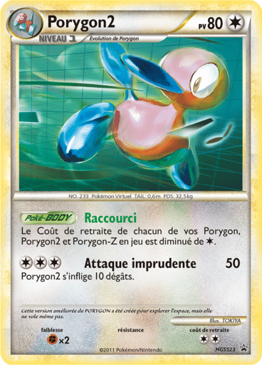 La carte à l'unité Pokémon est un moyen simple et original de collectionner votre série préféré. Les cartes sont protégées.