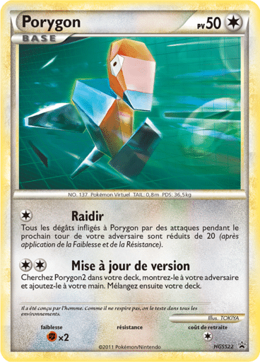 La carte à l'unité Pokémon est un moyen simple et original de collectionner votre série préféré. Les cartes sont protégées.
