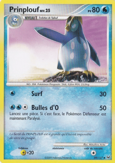 La carte à l'unité Pokémon est un moyen simple et original de collectionner votre série préféré. Les cartes sont protégées.