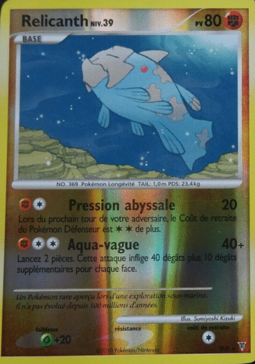 La carte à l'unité Pokémon est un moyen simple et original de collectionner votre série préféré. Les cartes sont protégées.