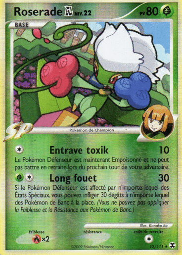La carte à l'unité Pokémon est un moyen simple et original de collectionner votre série préféré. Les cartes sont protégées.