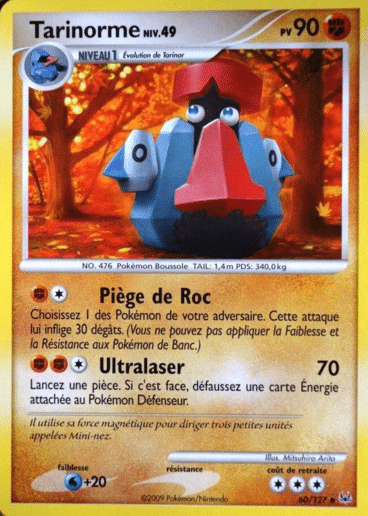 La carte à l'unité Pokémon est un moyen simple et original de collectionner votre série préféré. Les cartes sont protégées.
